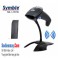 Máy quét mã vạch Symble SB-1358