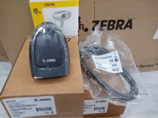 Máy quét mã vạch Zebra DS8108-SR