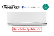 Điều hòa Panasonic 2 chiều 12.000BTU inverter YZ12UKH-8