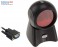 Đầu Đọc Mã Vạch Đa Tia Sunlux XL-2001