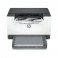 Máy in đen trắng HP LaserJet M211D