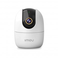 Camera IPC-A52P (Ranger 2 5MP)