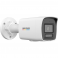 Camera IP thân trụ 4MP Hikvision DS-2CD1B47G2H-LIUF/SL