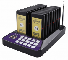 Bộ 16 thẻ báo rung tự phục vụ HS-16T