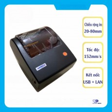 Máy In Mã Vạch Antech AP350-UL (USB +LAN)