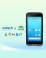 Máy kiểm kho Unitech EA520