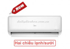 Điều hòa Midea 2 chiều 9000BTU MSMA-09HR